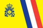 Coast Guard ( Kustwacht )