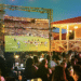 Where to Watch the Super Bowl in Aruba: Top Game Day Spots on the Island