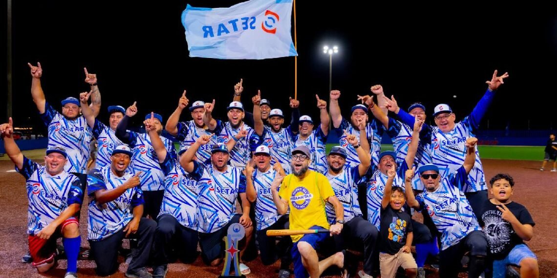 2025 Governmental/Commercial Softball Cup Concludes with Joy and High Energy