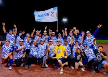 2025 Governmental/Commercial Softball Cup Concludes with Joy and High Energy