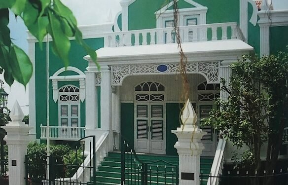 Know More About the Town Hall Eloy Arends Building