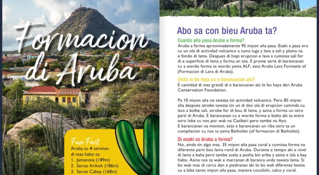 Aruba’s Youth Library Receives a Special Children’s Book