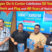 Super Do It Center Celebrates