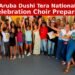 Aruba Dushi Tera national celebration