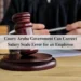 Court: Aruba Government Can Correct Salary Scale Error for an Employee arubagovernment