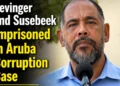 arubacorruption