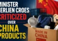 gerlienchina