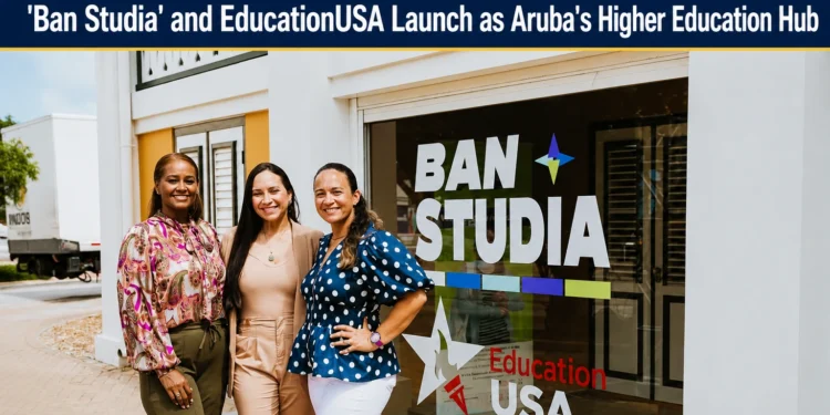 arubas higher education hub