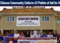 chinese community