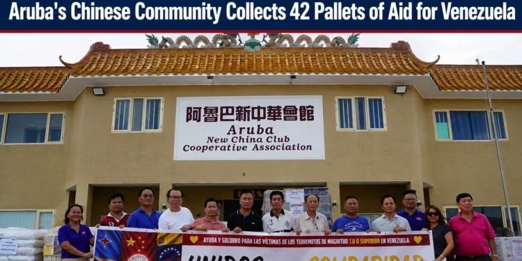 chinese community