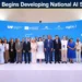 Aruba Begins Developing National AI Strategy national ai strategy