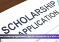 Aruba Scholarship Applications Open for Overseas Study in 2026–2027 aruba scholarship applications open for overseas study in 2026–2027