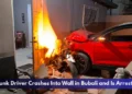 Drunk Driver Crashes Into Wall in Bubali and Is Arrested Drunk Driver Crashes Into Wall in Bubali and Is Arrested