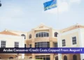 Aruba Consumer Credit Costs Capped From August 1 Aruba Consumer Credit Costs Capped From August 1