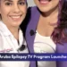 Aruba Epilepsy TV Program Launches