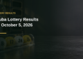Aruba Lottery Results for October 5, 2026