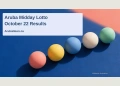 Conceptual editorial illustration of unnumbered lottery balls; not a photograph of the October 22 draw or a winning ticket.