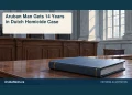 Aruban Man Gets 14 Years in Dutch Homicide Case Conceptual editorial illustration: Somber conceptual editorial photograph of an empty anonymous European courtroom bench with a closed plain case file, cool daylight, no people, flags, insignia or incident reconstruction